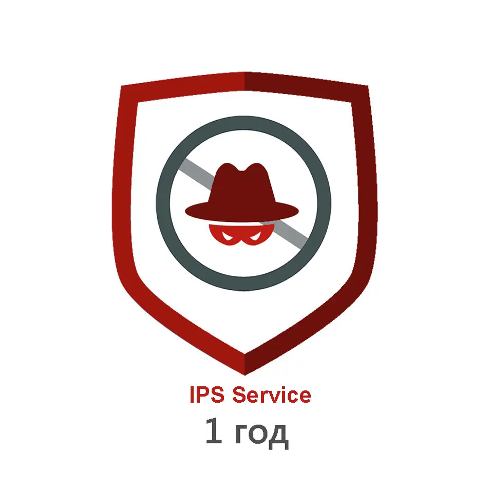 Ключ активации сервиса Fortinet FortiGuard - безопасно, качественно, надежно.